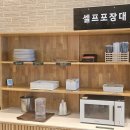바르바커피 | 대부도 가족여행 - 카페 ② 안산 대부도 대형카페 추천 바르바커피 타워360 내돈내산 방문후기
