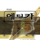 명문도서 이미지
