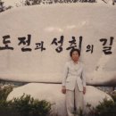 갈치 경로당 이미지