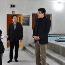 행복나눔목욕탕 이미지