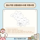 (주)구미자동차정비공장 이미지