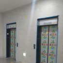 팰리스분식 이미지