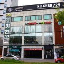 여수시청(시청앞) 이미지