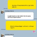 다낭 미용실 Tan Vu Hair Salon 솔직후기