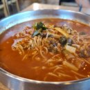 동강어탕 - 청도군 청도읍 | 동강어탕