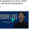 평안상사 - 평택시 안현로 300 | 미국주식 유튜버 추천, 미과장 투자상사 수익 후기!