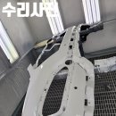 송산자동차정비공업사 이미지