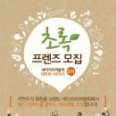 고고 리퍼블릭 이미지