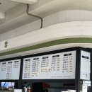 사이참식당 이미지