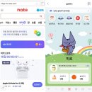 에이닉