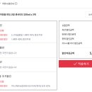 스마일화장품 이미지