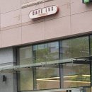 카페이쓰 cafe iss