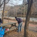 황학산 이미지