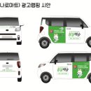 삼호마트 이미지