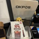 쉐프맥나인, 고급스러웠던 호평동 파스타 맛집 후기