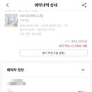 웨이블루 이미지