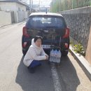 안동이용소 이미지