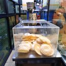 신길점추오정남원추어탕 이미지