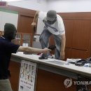 농협중앙회춘천시지부 이미지