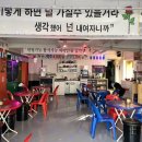 내제로29길 이미지