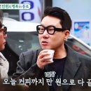 부자촌 이미지