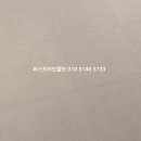 풍림석재 | 분당 줄눈시공 화장실 인테리어 졸리컷 케라폭시 이매동 아름마을 풍림아파트