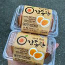 지에스25율량삼성점 이미지