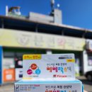 인동20길-3 이미지