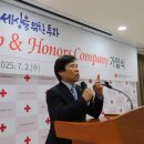 김재왕내과의원 이미지