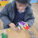 여산중학교 이미지
