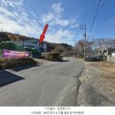 삼동면 물건1 이미지