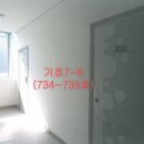 서측공설운동장 이미지