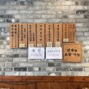 정가집 이미지