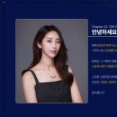 매력적인뷰티 이미지