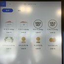 [강원/속초] 속초 디저트 젤라또 맛집 라또래요