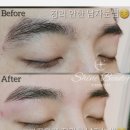 샤인뷰티아이브로우바 이미지