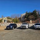 태조산길 이미지