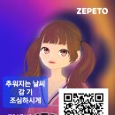 시립노원노인종합복지관 이미지