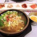전라도국밥 - 서산시 | 전라도국밥