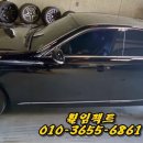 부산휠