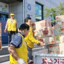 토평동-2 이미지