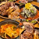구수한통닭&한방족발 | 인하대 맛집 용현동 고기집 럭키족발 본점 줄서서 먹는 이유