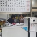 양평동 서천식당 이미지