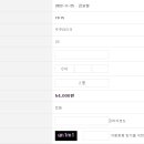 어스이스케이프 이미지