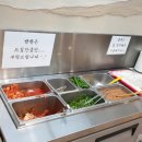 백세촌24시순대돼지국밥 티스토리