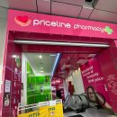 라인약국 이미지