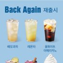 사이즈업 네이버블로그