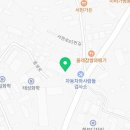 신한국자동차1급공업사 이미지