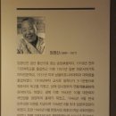 홍삼천하