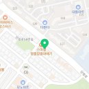 안태관크리닝 이미지